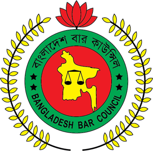 Stamford Law Department - Bar Council